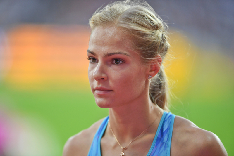 Darya Klishina | Alamy Stock Photo